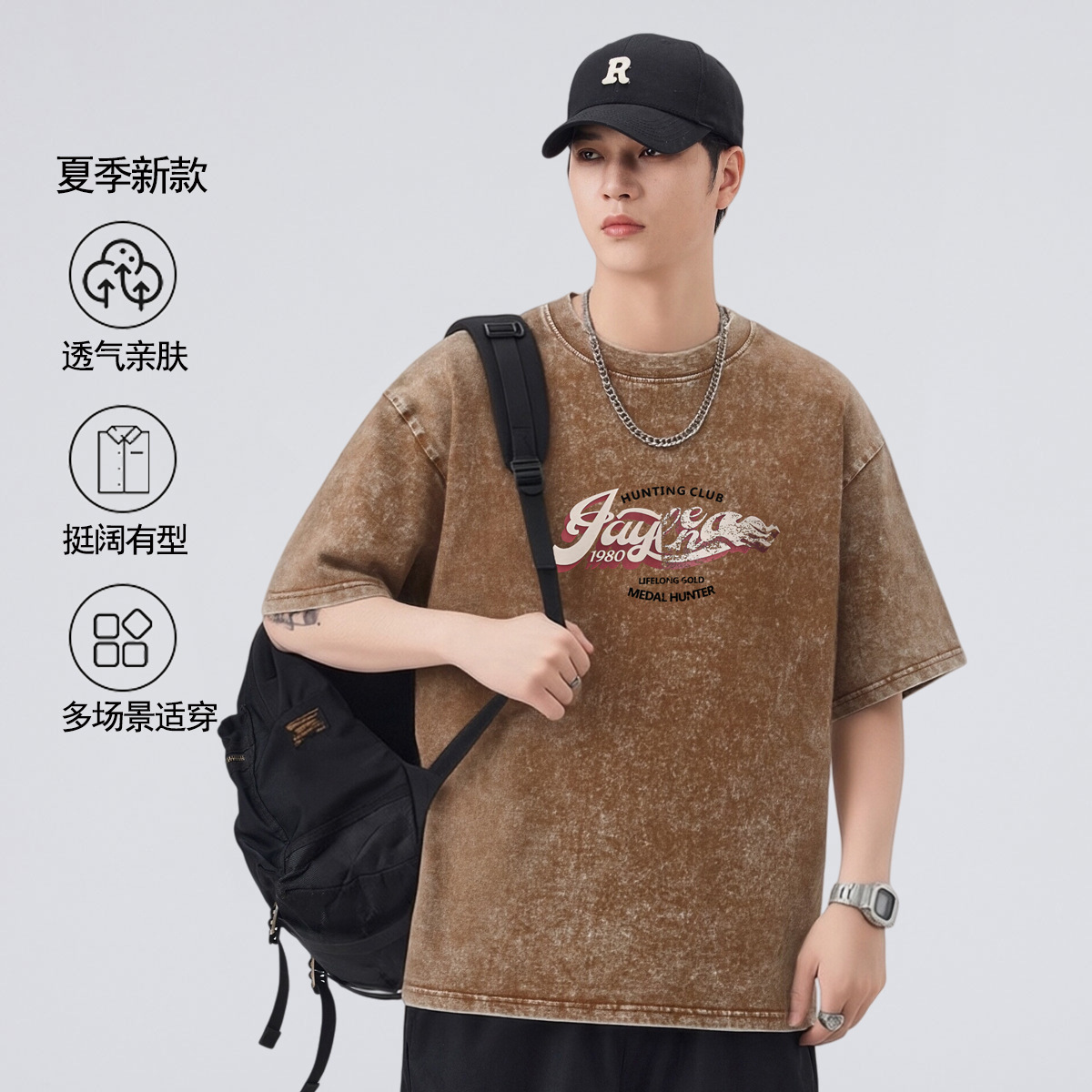 Short-Sleeved T-Shirt for Men, Retro Washed Snowflake Print Heavy-Duty T-Shirt, 2026 Summer New Men's T-Shirt