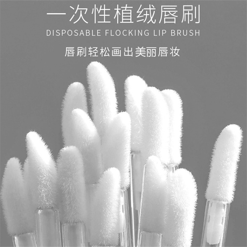 Lip Brush, Eyelash Extension Tool, Mousse Cleaning Cotton Swabs, Cleaning Brush, Eye Cleaning Brush, Lip Brush, 50-Piece Pack