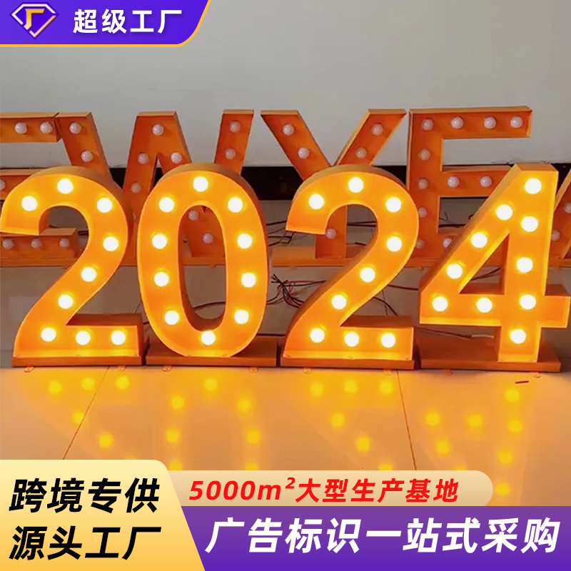 Cross-border foreign trade dedicated to light bulbs led luminous characters bar logo door signs billboards light bulbs luminous characters