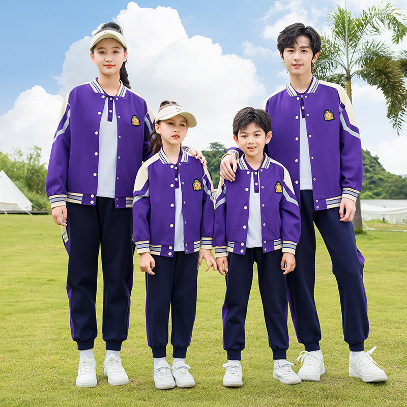 Spring and Autumn School Uniform for Primary School Students suit Children's Class Uniform Baseball Uniform British Academy Style Three-piece Kindergarten Garden Uniform