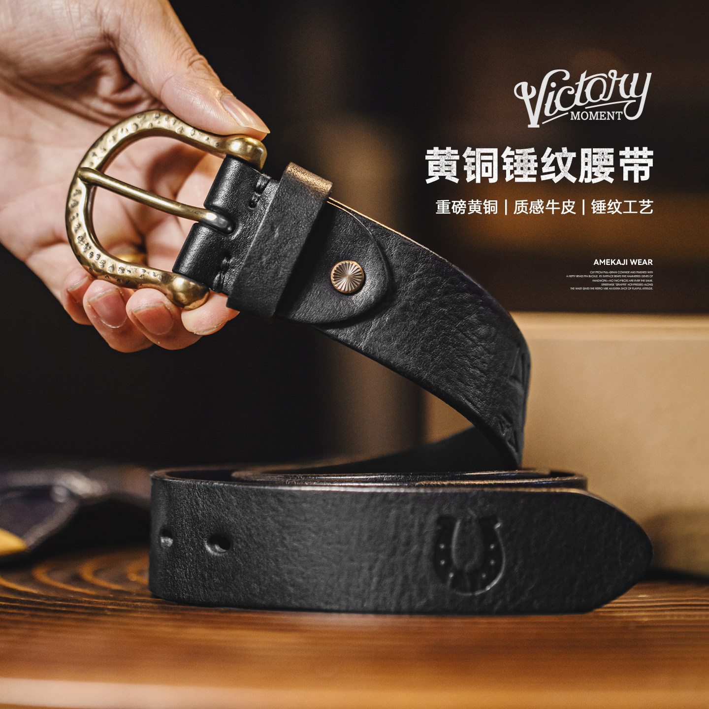 Madden Workwear American Retro Brass Buckle Leather Belt First Layer Cowhide Single Pin Genuine Leather Men's Belt