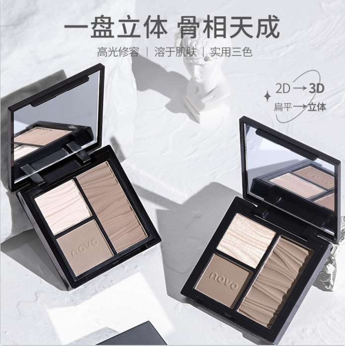 NOVO Sculpting Multi-effect Three-color Face-fixing Plate High-gloss Brightening Profile Nasal Shadow One-piece Plate Matte Glitter Three-dimensional Face