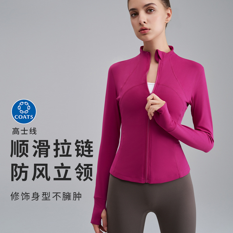 Autumn and Winter Yoga Clothing Top Vertical Collar Yoga Naked Sports Jacket Women's Advanced Outdoor Running Slim Fitness Clothing