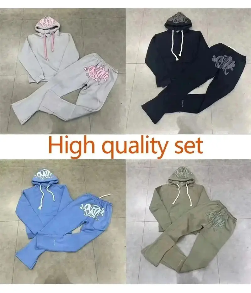 Cozy Sweatshirt Set