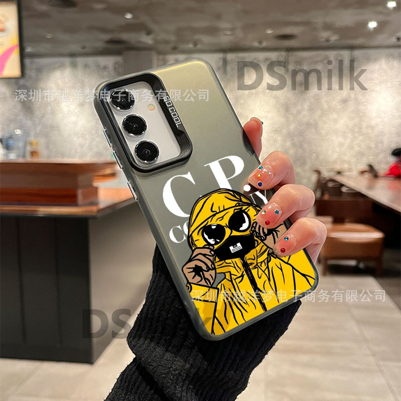 Mask Boy Is Suitable for Samsung S26/S25 Ultra/S24Plus Phone Cases S23 Fe/S22/S21