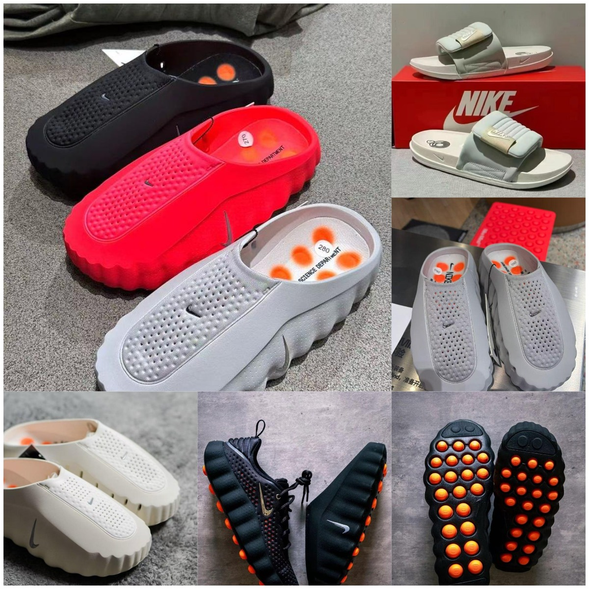Nike Science Department Slides