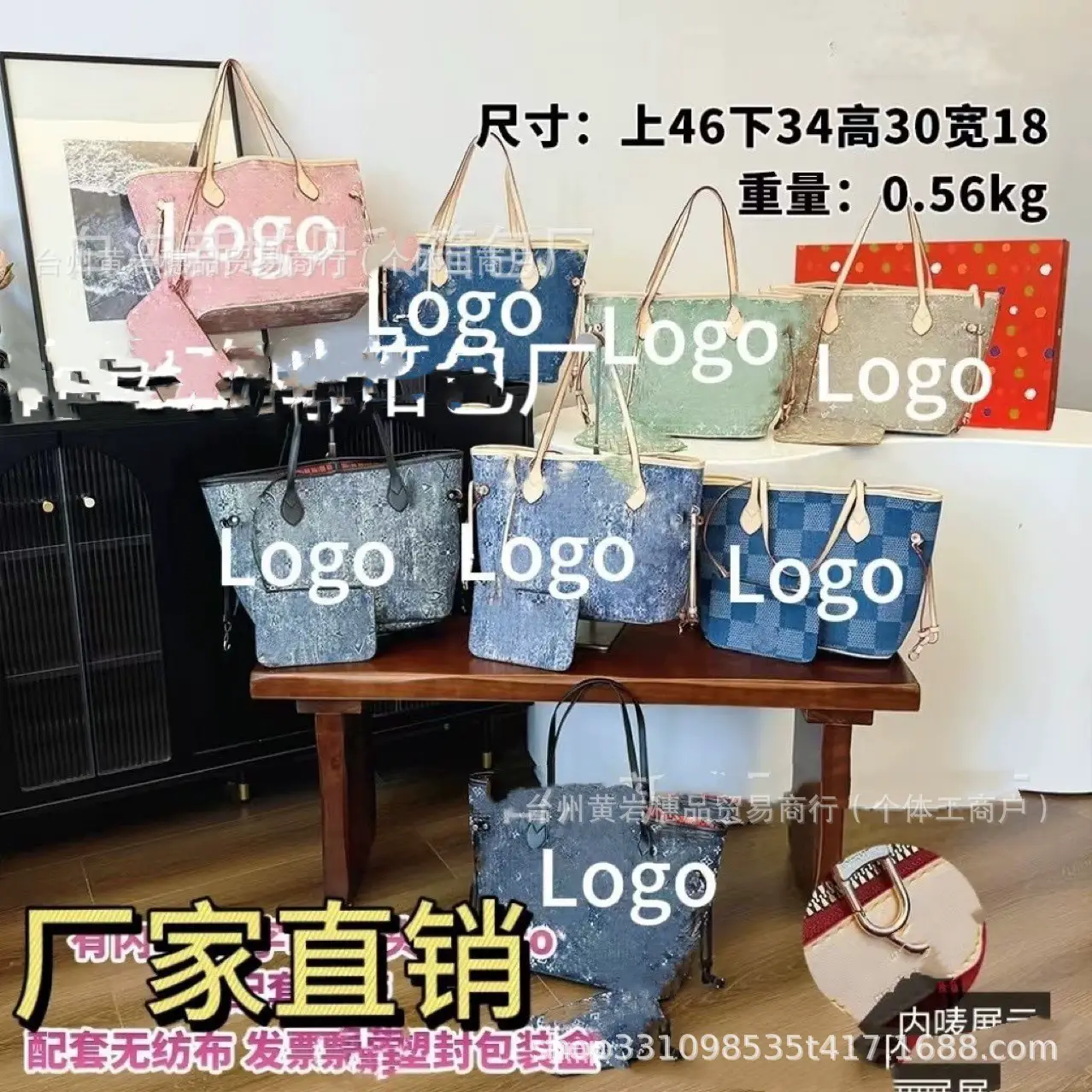 新款潮流棉布腰带时尚锦线皮带牛仔裤搭配M字母双扣百搭腰带皮带