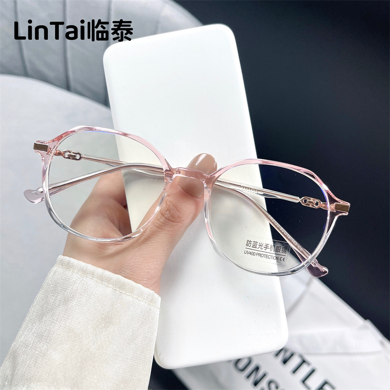 2122 New Korean Style Small Frame Glasses Internet Celebrity Style Round Frame Can Be Equipped with Prescription Glasses Ultra-Light Anti-Blue Light Glasses Frame