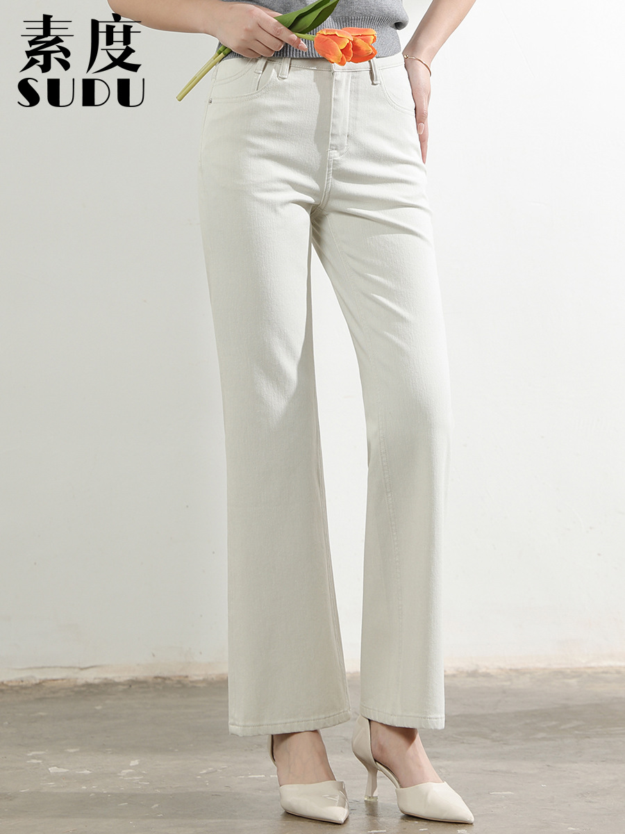 Sudu's New Summer Thin Beige Flared Pants, Slimming and Versatile, with Embroidered Back Pockets, Four-Way Stretch Denim Jeans for Women