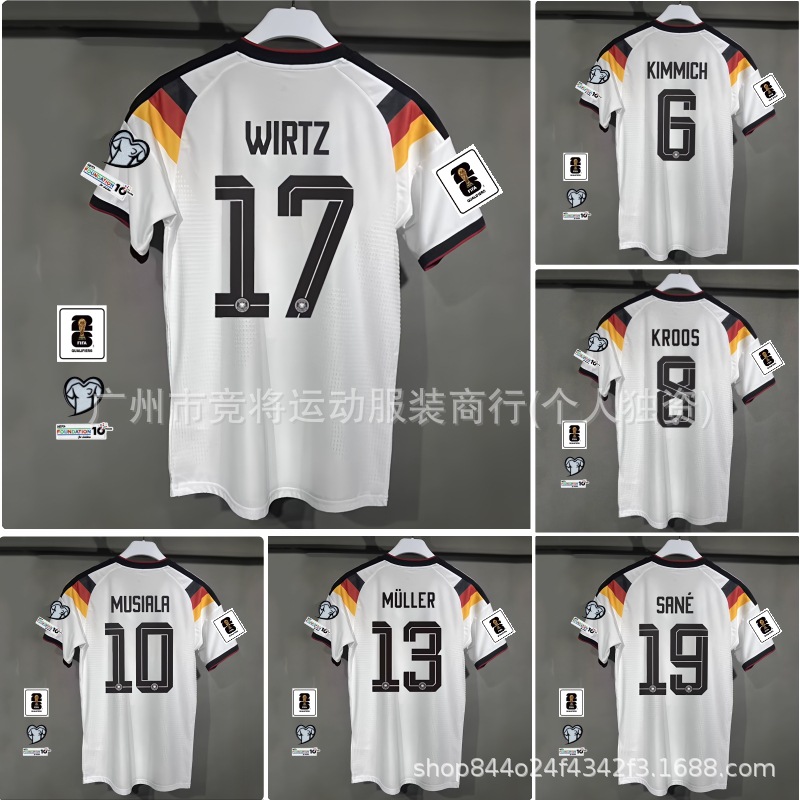 2627 World Cup Germany Home Jersey No. 17 Wirtz No. 6 Kimmich Football Uniform Group Purchase Printed Team Uniform