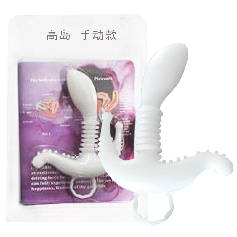 Silicone men's back court massage instrument G-spot physiotherapy device men's and women's sexy masturbation non-electric appliance back court enjoyment