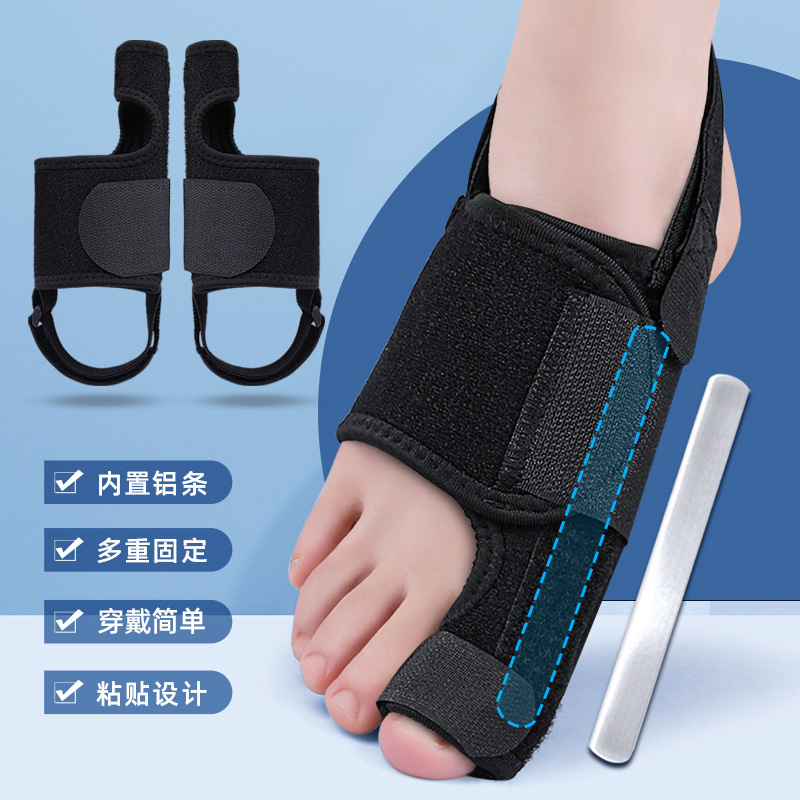 Thumb Valgus Orthosis Big Foot Bone Toe Overlapping Toe Separator Adjustable Day and Night Toe Fixation Belt