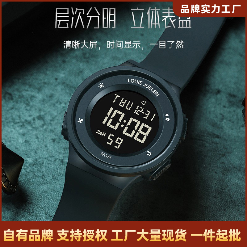 Louie Juelen Kidsren's Men's Waterproof Sports Digital Watch for Middle and High School Students