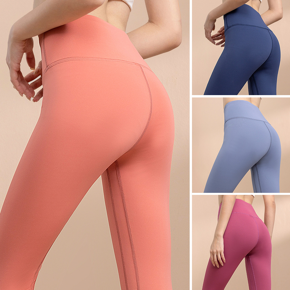 Seamless Naked High Waist Peach Sports Yoga Pants High Elastic Hip-lifting Tight Breathable Quick-drying Seamless Running Fitness Pants