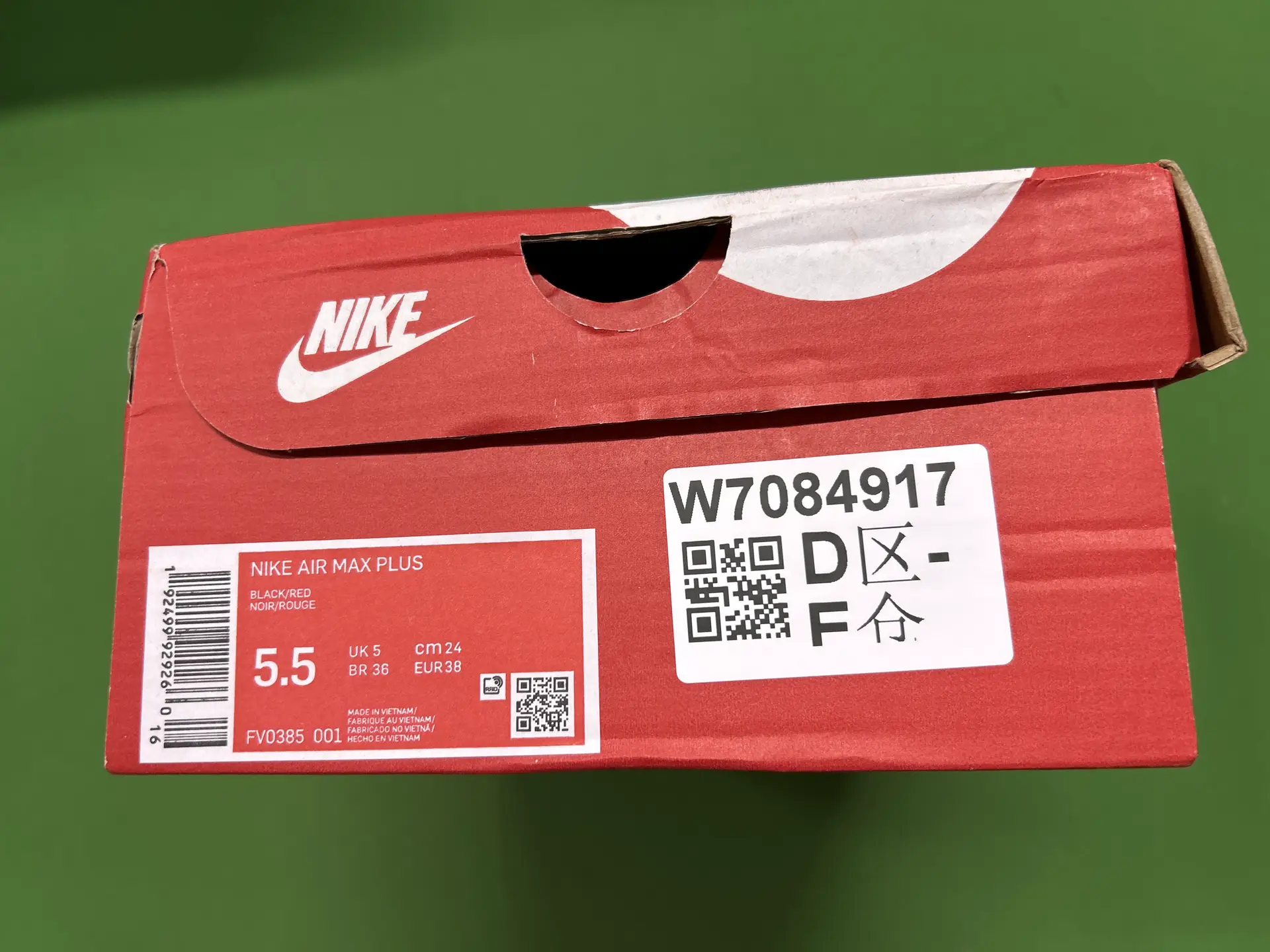 Nike Air Max Plus Black/Red sneakers