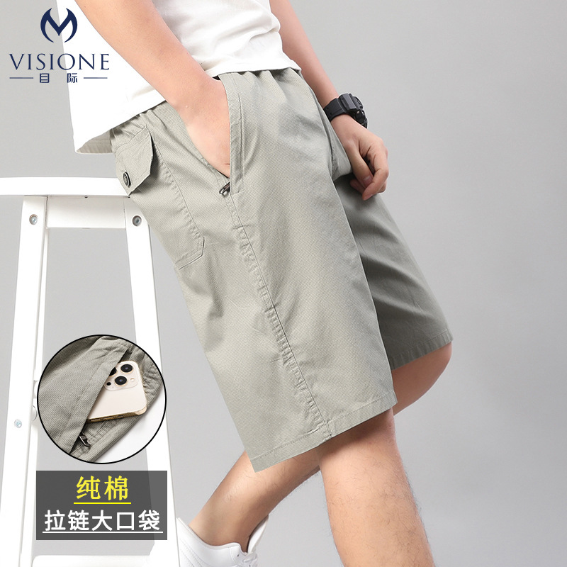 Dropshipping Pure Cotton Men's Summer Shorts for Middle-Aged and Young Men, Straight-Leg Shorts for Dad, Large Size Loose Mid-Length Pants