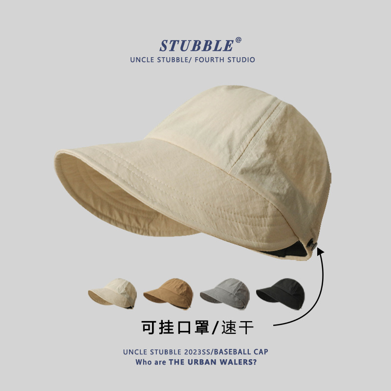 Zhao Lusi with sunshade hat summer quick-drying Sunscreen Face small face sun hat fisherman hat spot wholesale