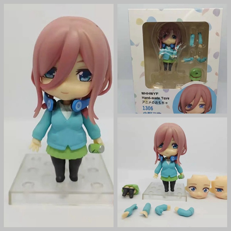 Wolf animation five equal parts of the flower married Q version of the clay 1306# Nakano Sanjiu doll boxed hand