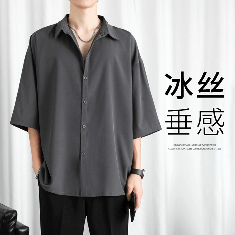 Ice Silk Thin Short-sleeved Shirt Men's Jacket Summer Fashionable Brand Loose Top Summer Casual Long-sleeved Shirt