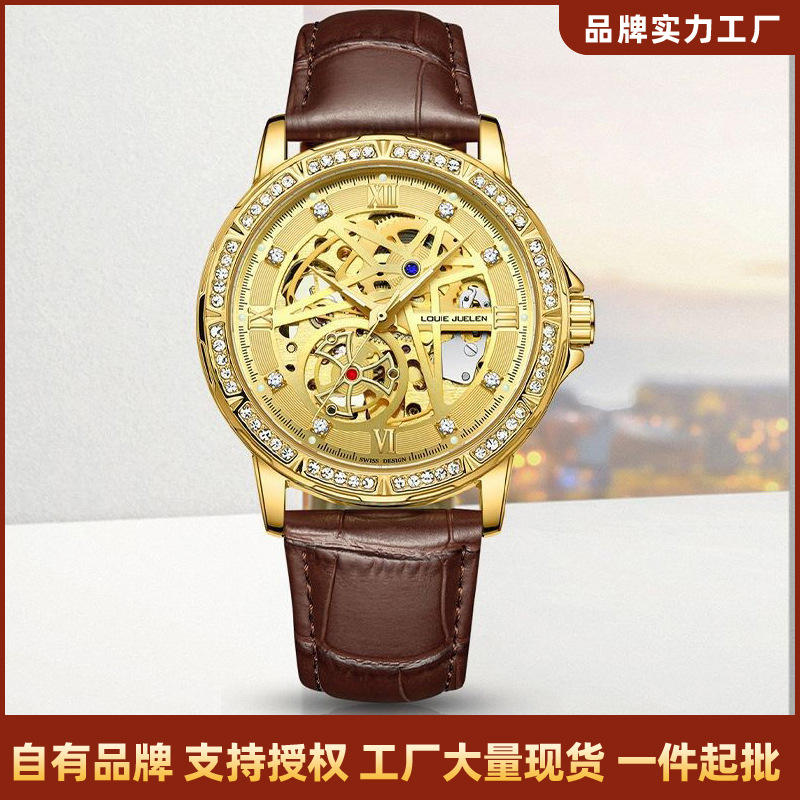 Louie Juelen Men's Personalized Pilot Series Waterproof Automatic Mechanical Watch