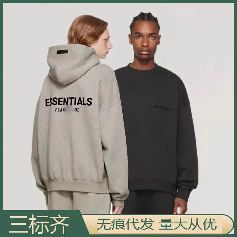 One-Piece Drop-Shipping Cross-Border Ess Sweatshirt for Men and Women, Couple Hooded Fog High Street Hoodie, Large Size Casual Cotton Couple Style