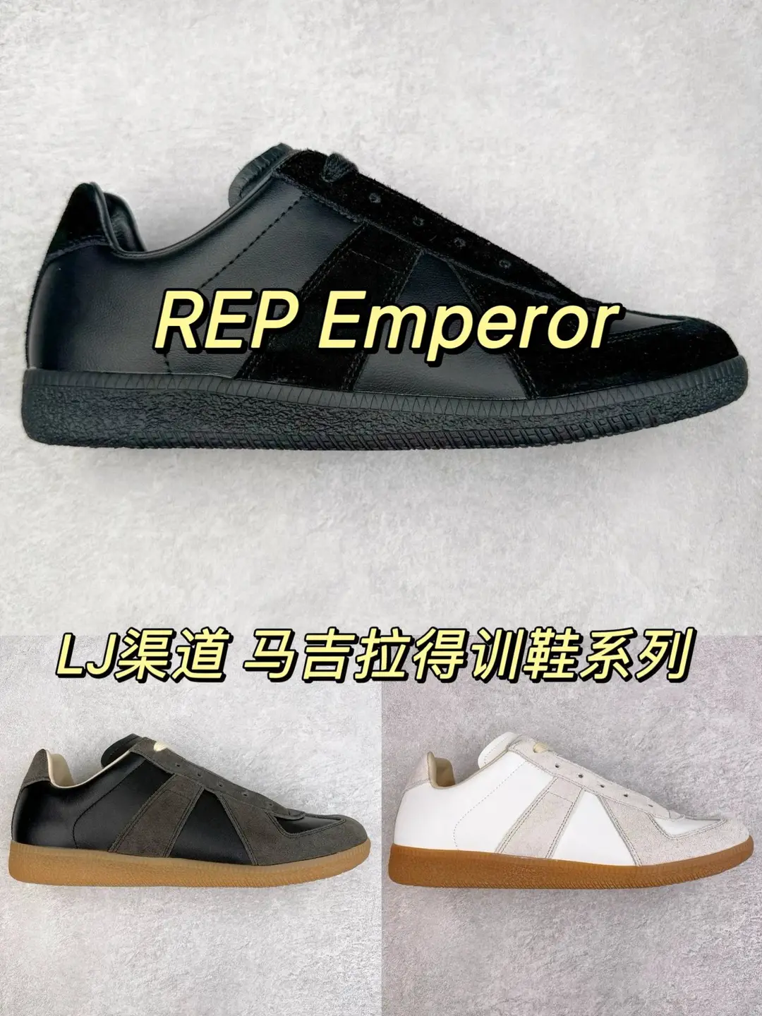 LJ渠道版/Maison Margiela Calfskin Replica 马吉拉 德训鞋 MM6