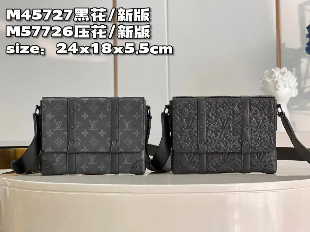 No.53 high quality 男士斜挎包