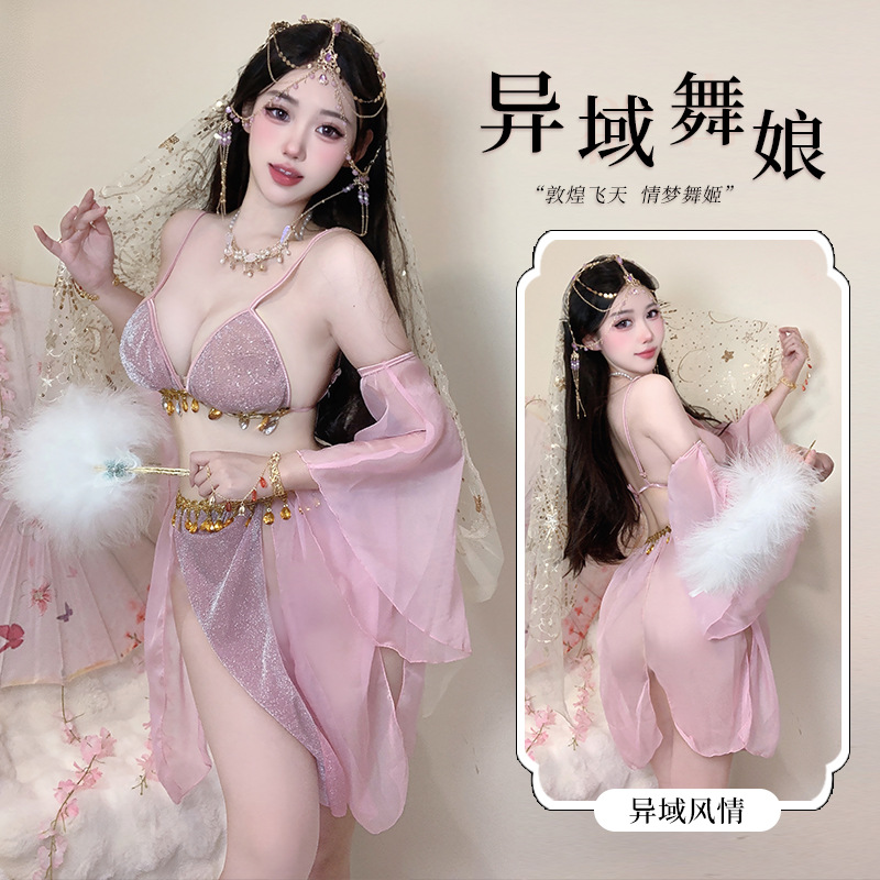 Exotic Princess Xi Shi Sexy Strap Retro Lace Pure Desire Han Clothing Sexy Underwear Super Fairy suit 2113