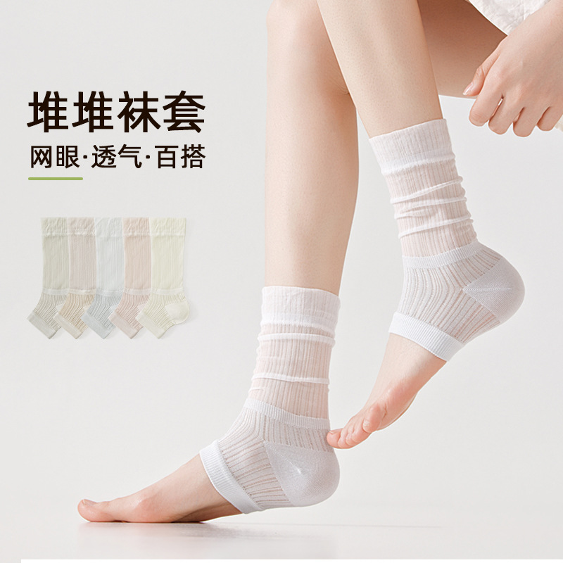 Spring and Summer Socks with Vertical Stripes, Breathable and Simple Ultra-Thin Solid Color Slouch Socks for Women, Lolita Ballet Style Long Socks