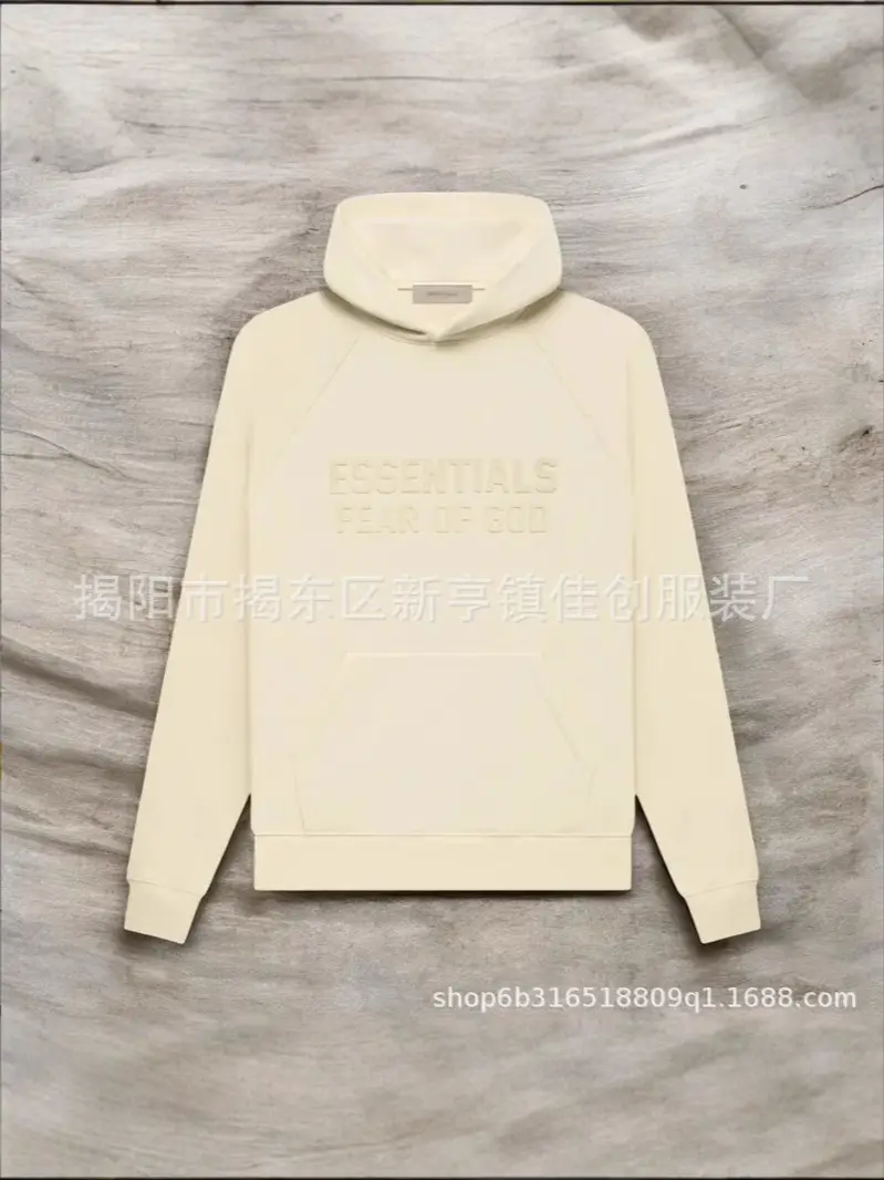 Loose American-style Trendy All-match Sweater Top Spring and Autumn New Simple Solid Color Personalized Printed Hoodie for Men and Women