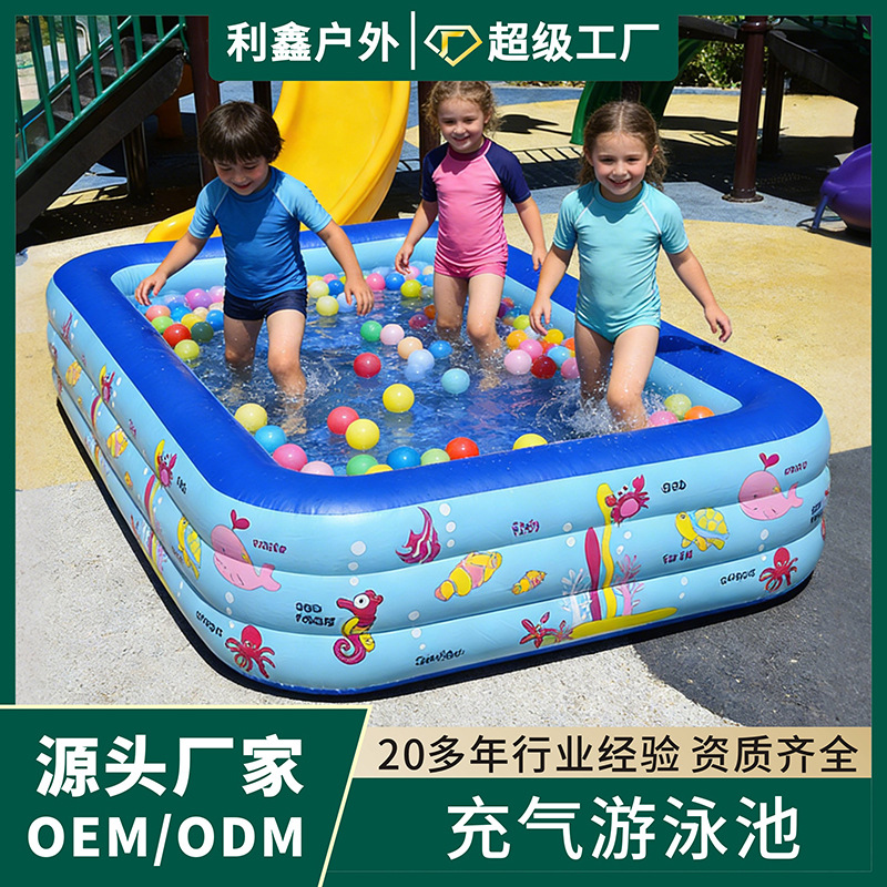 Indoor Large Game Inflatable Pool Children's Household Large Swimming Pool Baby Toy Pool Baby Inflatable Sand Pool