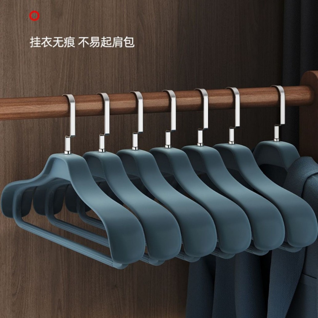 Clothes Hanger Household Clothes Hanging Anti-shoulder Corner Suit Cashmere Coat Special Clothes Hanging Seamless Wide Shoulder Anti-slip Clothes Brace