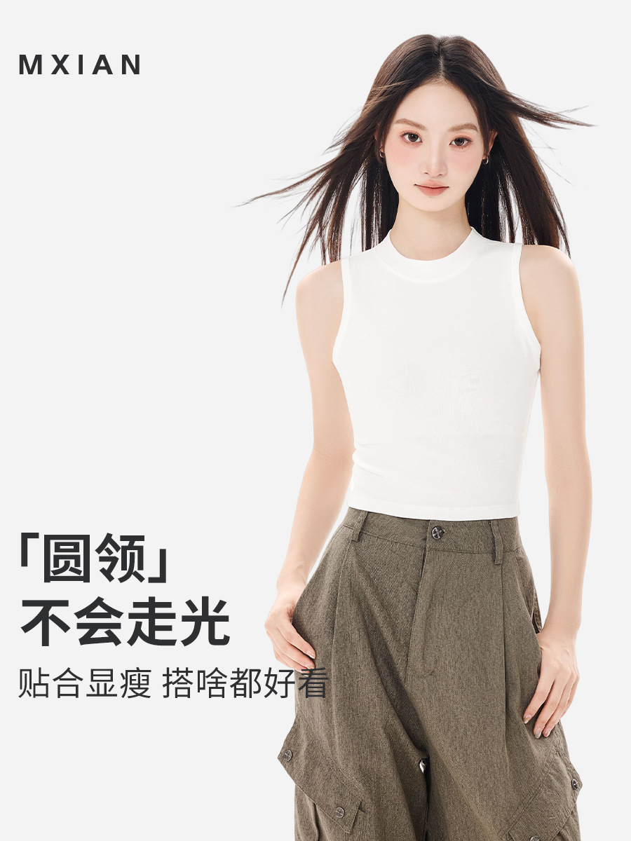 Summer Women's Camisole 2025 New All-match Vest Women's Inner Slim-fit Slimming Navel-exposed Sleeveless Top for Women