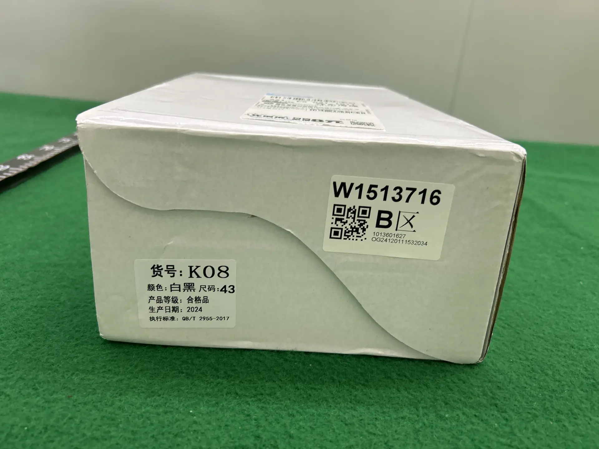 Mihara Kangyu mmy dissolve shoes board shoes men shell head summer thick bottom niche original small white shoes men and women tide