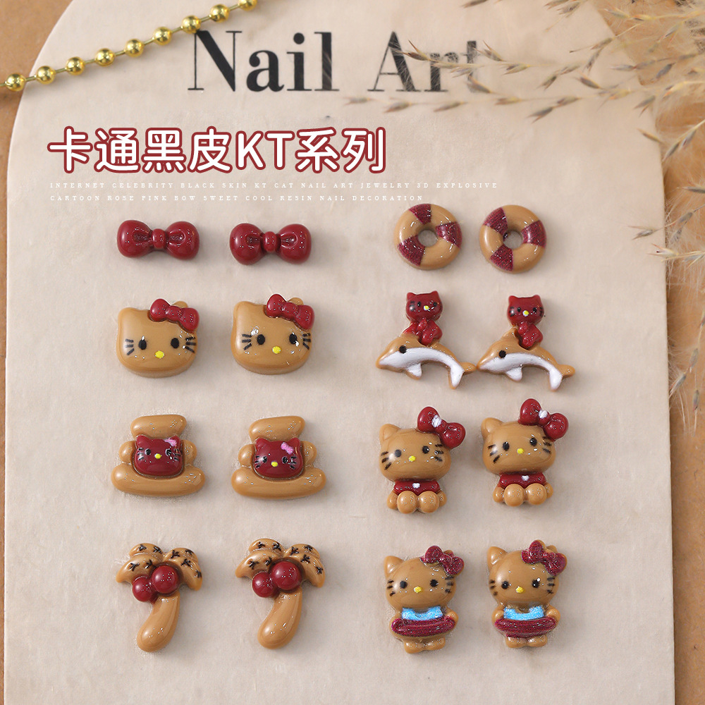 Cartoon Kt Cat Nail Art Accessories High-Quality Black Leather Brown Three-Dimensional Vacation Swimming Ring Resin Nail Rhinestone Decorations Wholesale