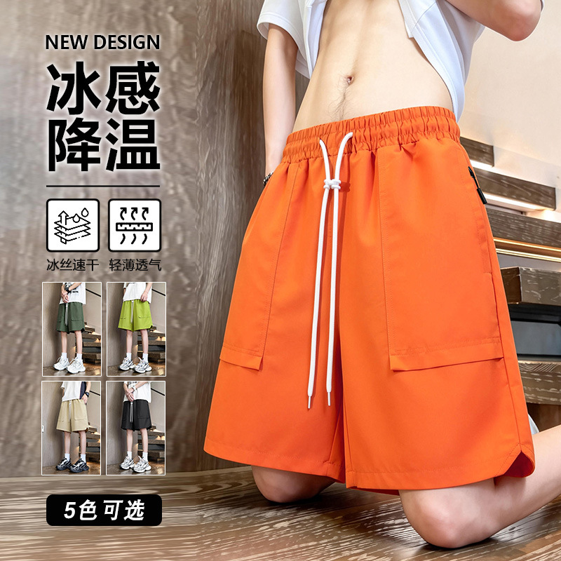 Summer New Style Men's Shorts Breathable Lightweight Quick-Dry Sports Pants Trendy Brand Five-Point Shorts Fashion Shorts Men's Beach Shorts