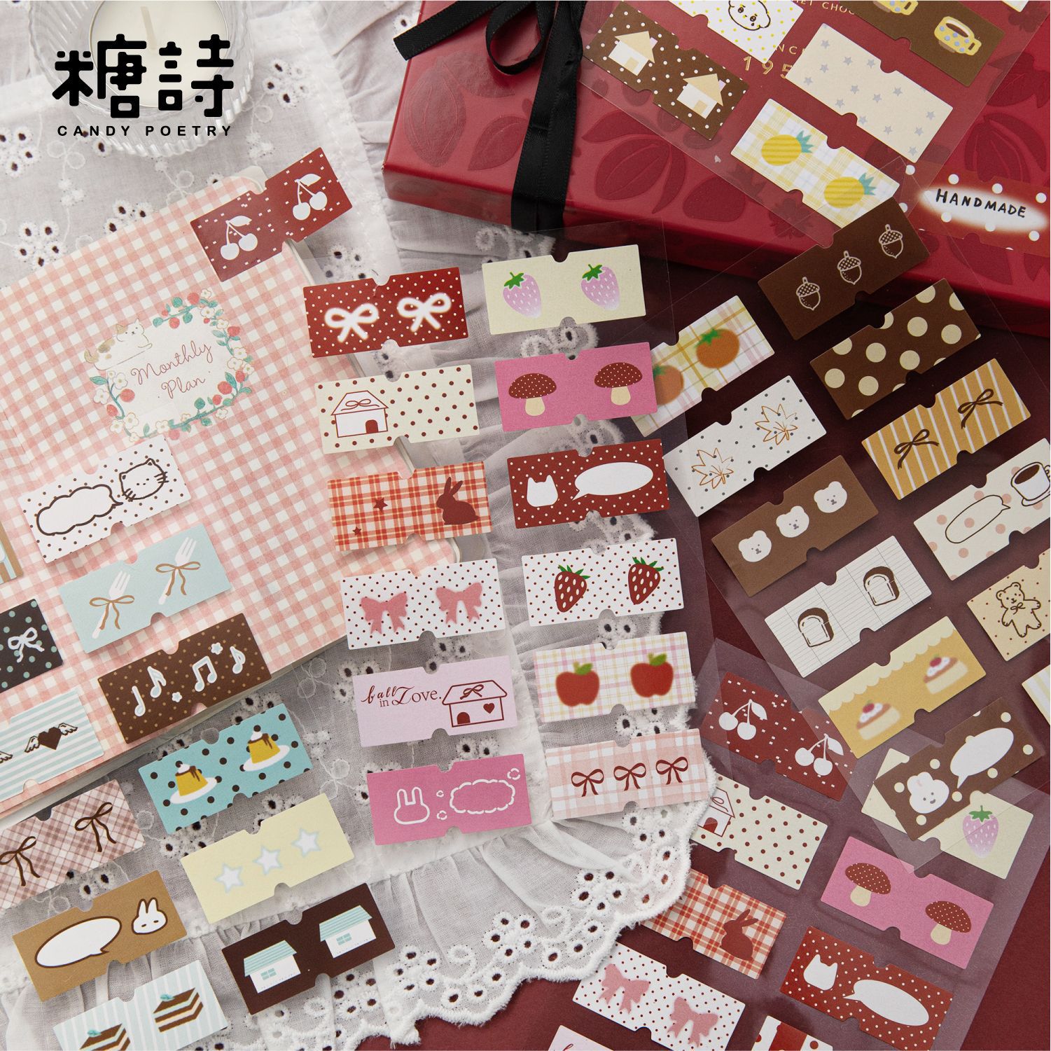 Sugar Poetry Coated Paper Die-Cut Decorative Stickers Romantic Sequel Series 2 Sheets with 6 Designs for Journaling Background Stickers