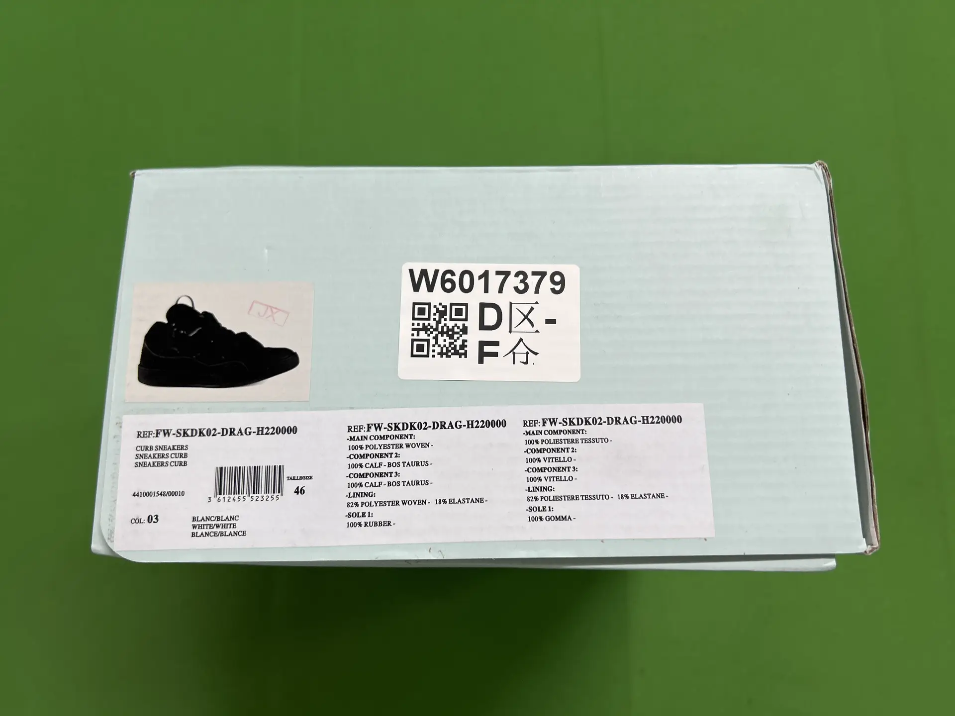 Lanvin Curb Sneakers Black