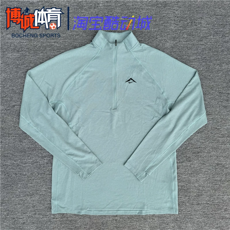 Nike Men's Spring and Autumn Sports Running Training Quick-Drying Breathable Stand-Up Collar Woven Long Sleeve Fv9995-017 Foto QC de TAOBAO na Qualit.ly