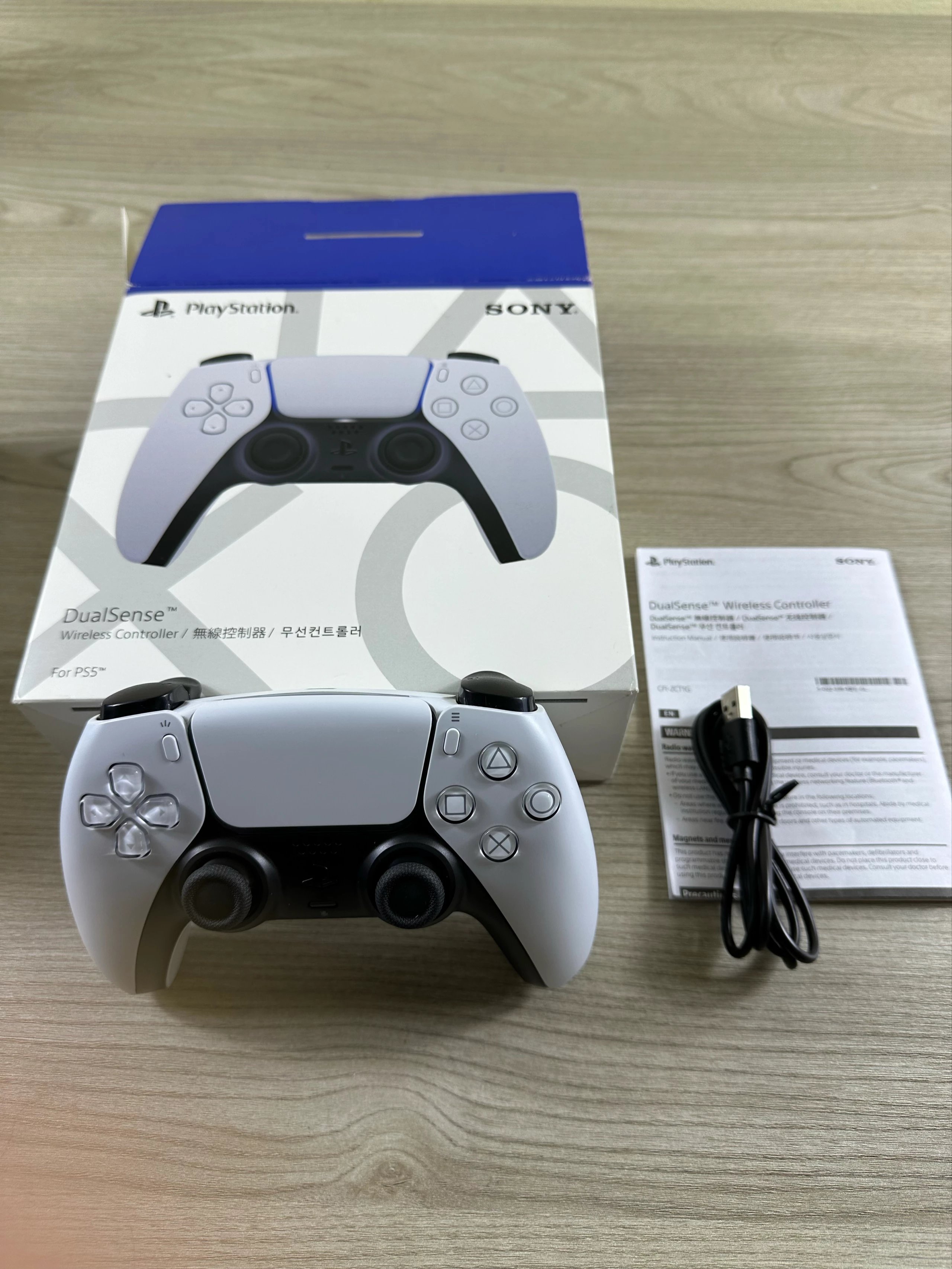 Sony DualSense Wireless Controller for PS5 White