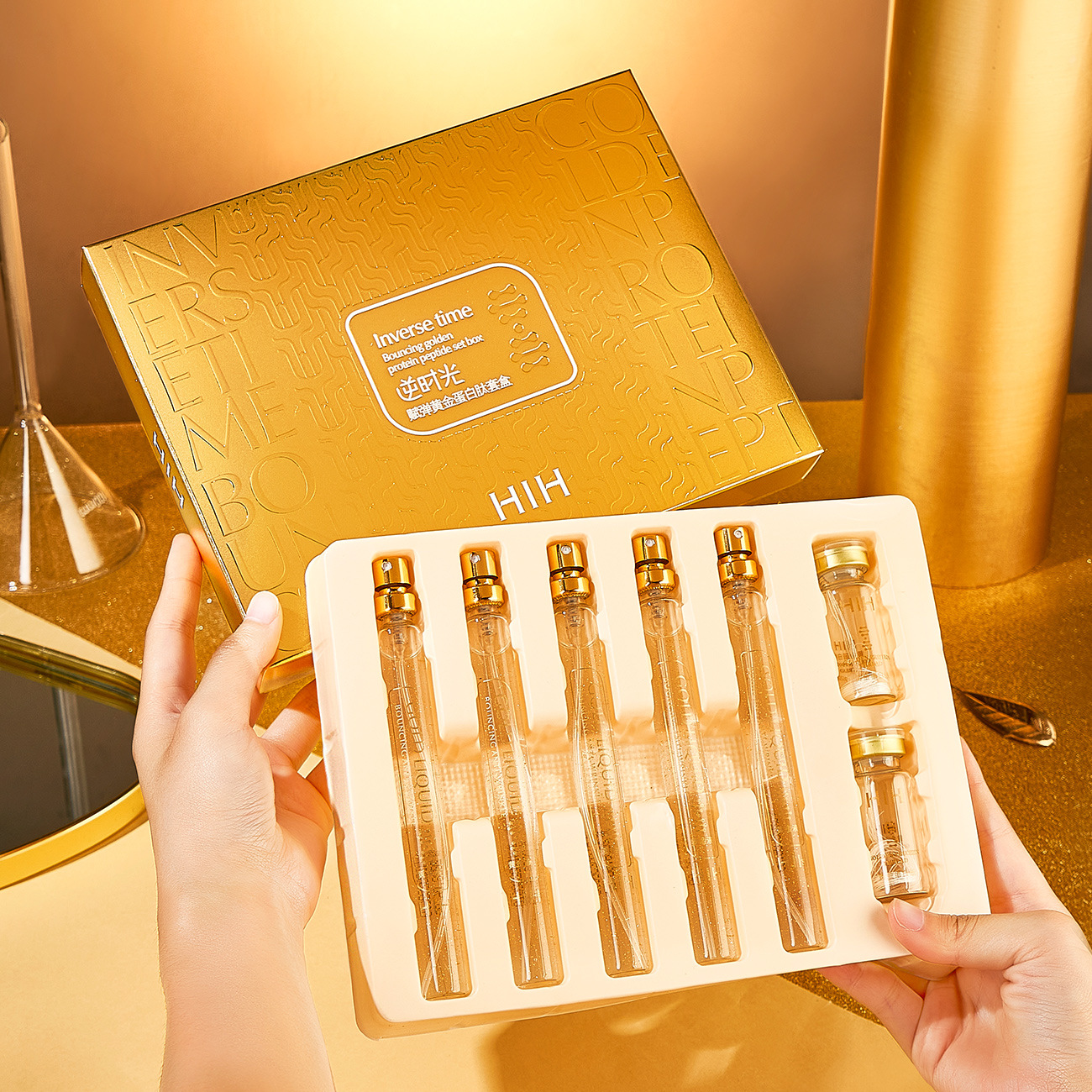 HIH Inverse Time-Futan Gold Protein Peptide Set Nicotinamide Hydride Brightening Skin Color Fading Fine-lines Essence