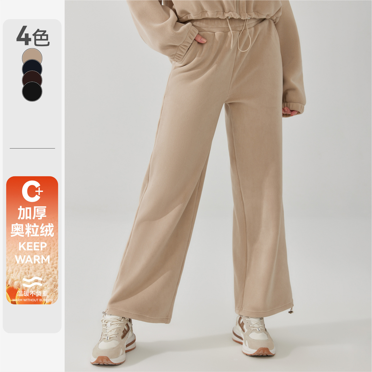 Cross-Border Lamb Wool Windproof Sports Pants for Women, Warm Casual Pants, Thickened Fleece Running Fitness Fleece Sweatpants
