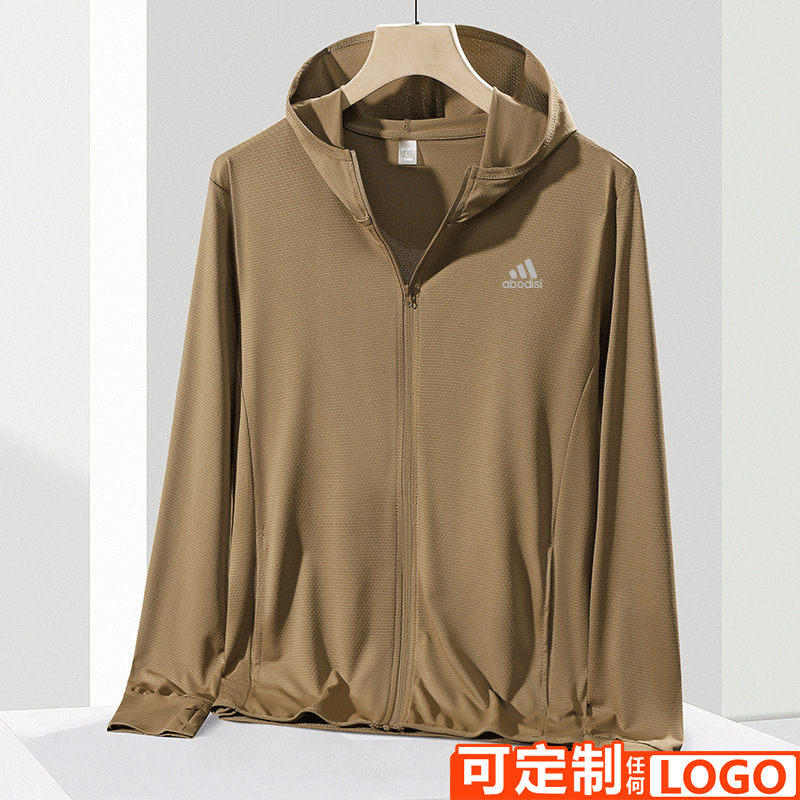 Summer Couple Ice Silk Sun Protection Clothing Lightweight Breathable UV Protection Skin Clothing Outdoor Sports Leisure Logo