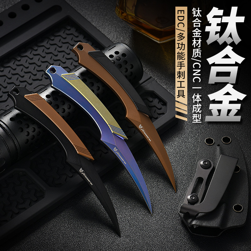 Multifunctional Camping Classy Titanium Alloy Tea Needle Outdoor Camping Style Self-Defense Tc4 Titanium Alloy Portable Tool Edc