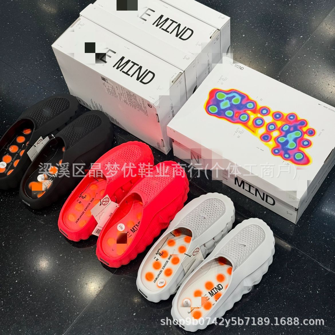 Cross-Border New Model 2026 Correct Version Mind 001 Comfortable Fit Breathable Massage Sports Fitness Training Shoes foto QC de 1688 en Qualit.ly
