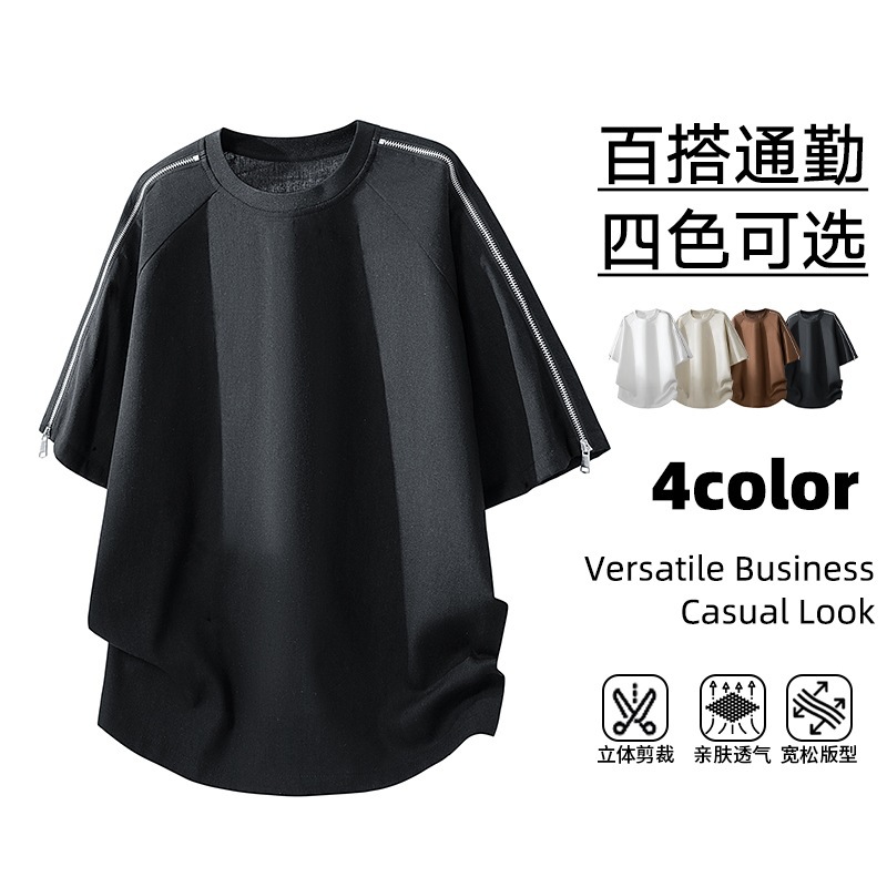 Cross-Border American Retro Short-Sleeved Shirt for Men, Loose Casual Zipper Decoration, Trendy Brand Versatile Top, Round Neck, Fashionable Base Shirt