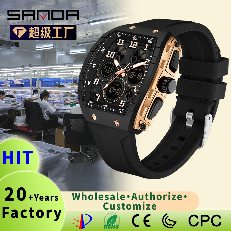 Sanda Best-Selling Luminous Barrel-Shaped Electronic Watch