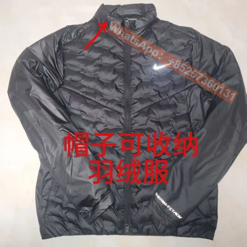 NIKE THERMAL+PRO Jacket
