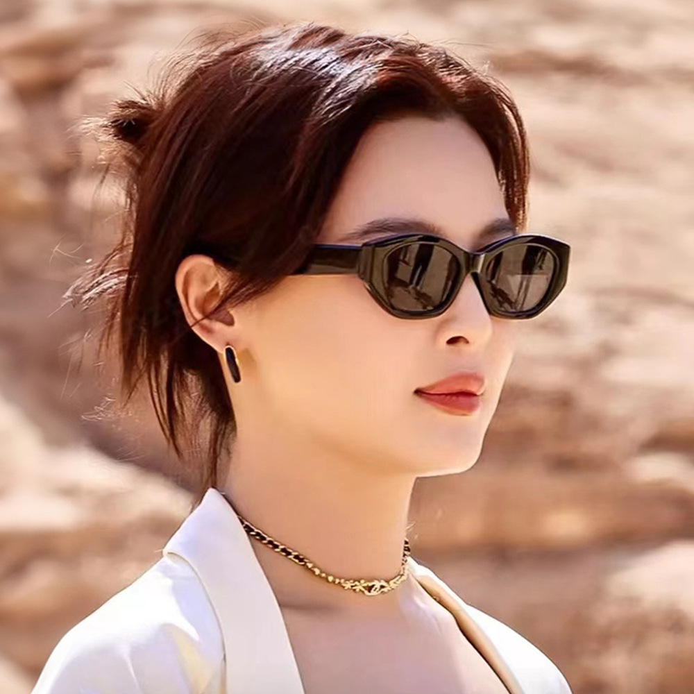 New Retro Cat's Eye Advanced Sense Sunglasses Women's Sun Protection UV Protection Face Small Driving Men's Polarized Sunglasses