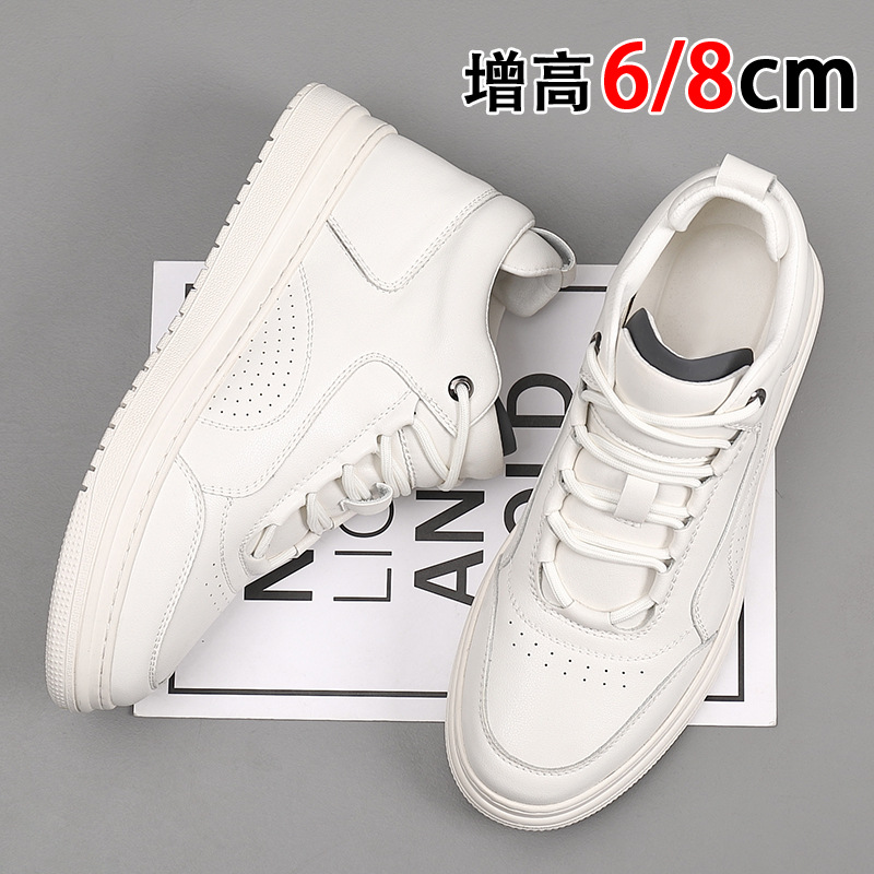 Student's Small White Sneakers Men's Semi-High-Top Inner Height 8cm Shoes Genuine Leather Breathable All-Match Sports Casual Shoes for Men